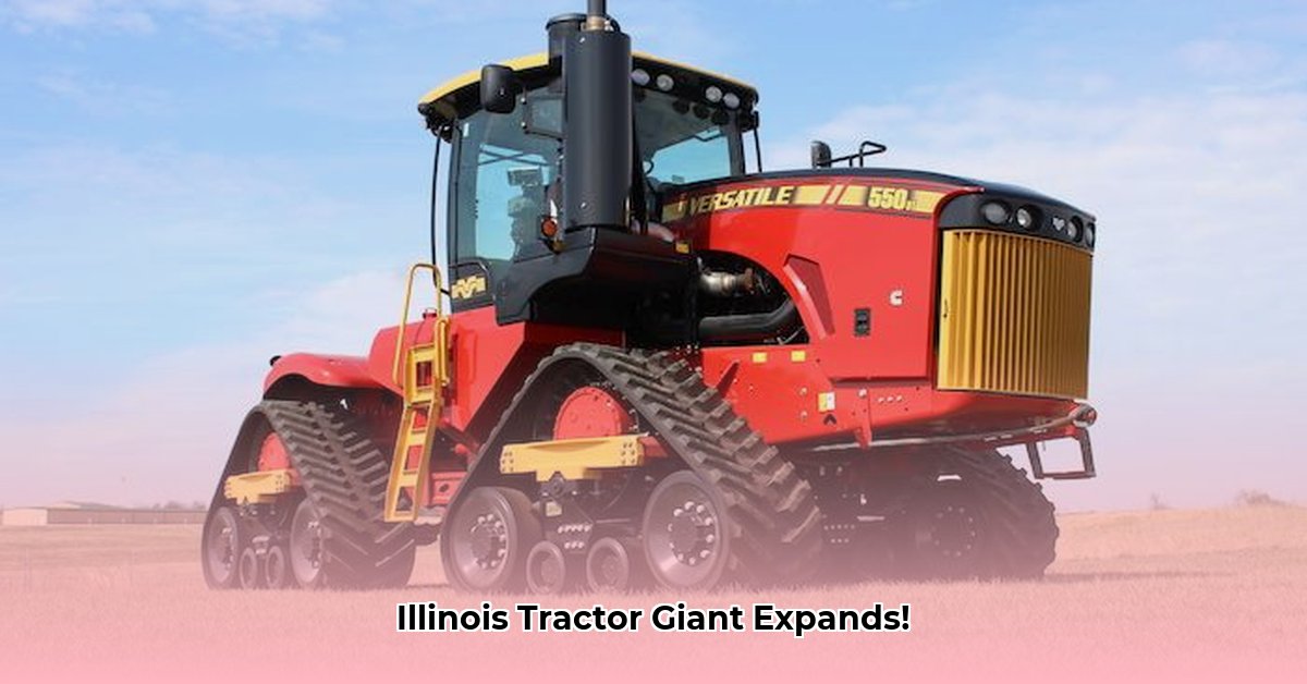 martin-tractor-quincy-il